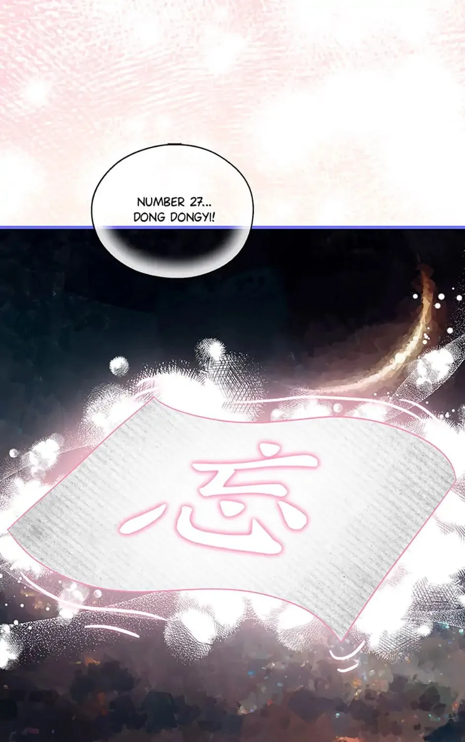 Read Avoiding the Heavenly Emperor chapter 73 image 102 on Lezhin