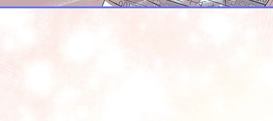 Read Avoiding the Heavenly Emperor chapter 73 image 117 on Lezhin