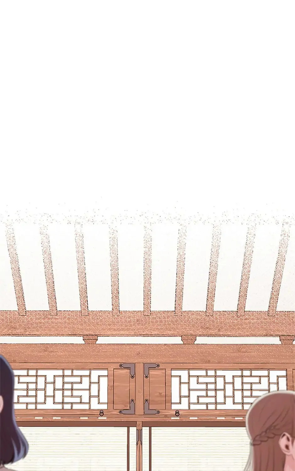 Read Avoiding the Heavenly Emperor chapter 73 image 12 on Lezhin