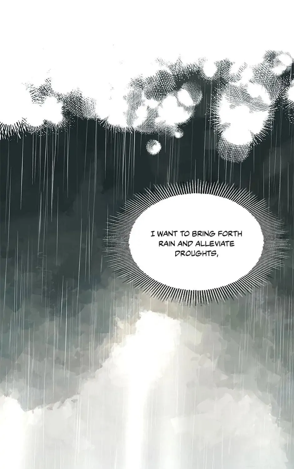 Read Avoiding the Heavenly Emperor chapter 73 image 138 on Lezhin