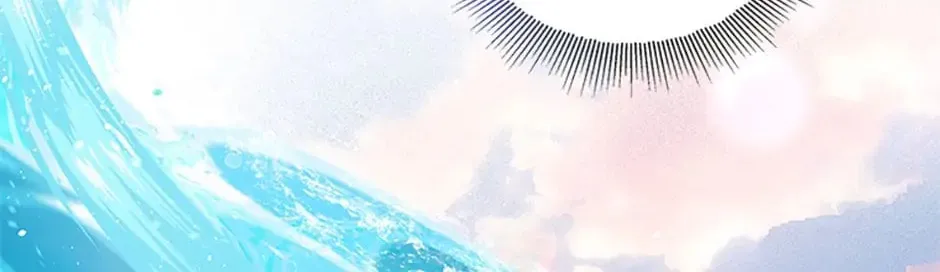 Read Avoiding the Heavenly Emperor chapter 73 image 141 on Lezhin