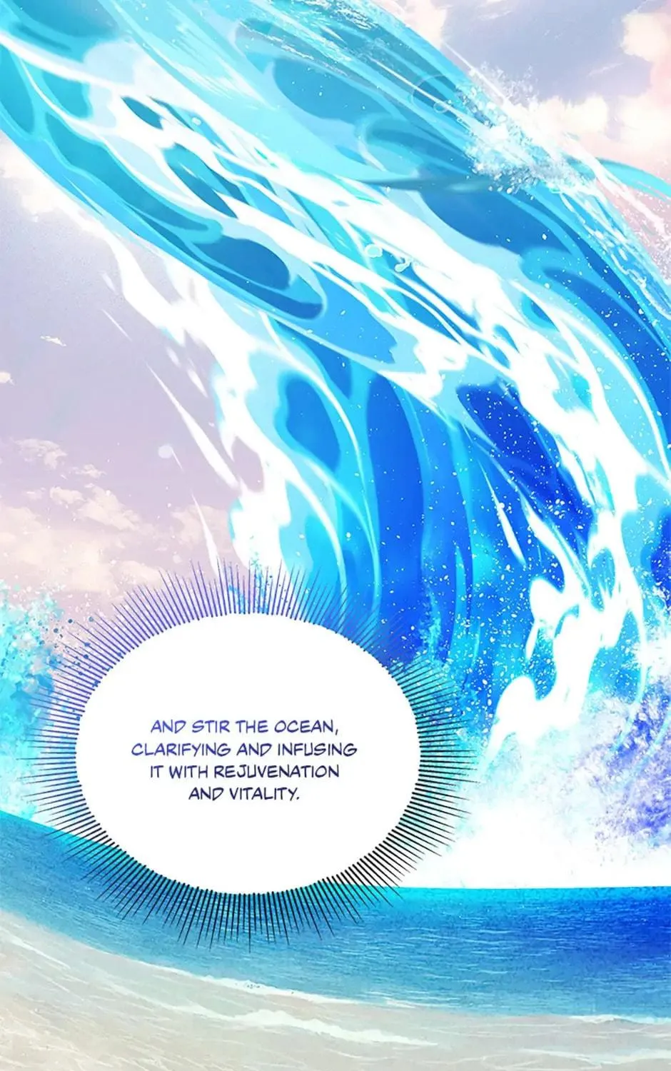 Read Avoiding the Heavenly Emperor chapter 73 image 142 on Lezhin
