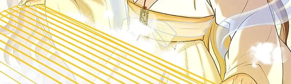 Read Avoiding the Heavenly Emperor chapter 73 image 145 on Lezhin