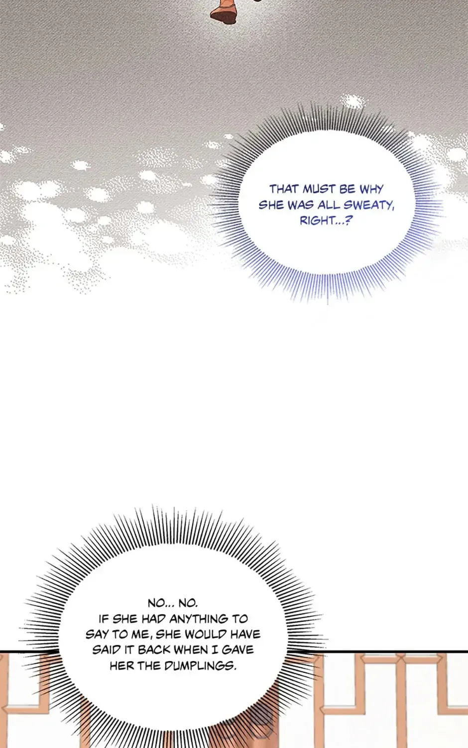 Read Avoiding the Heavenly Emperor chapter 73 image 24 on Lezhin