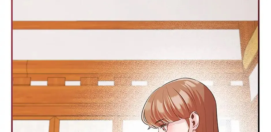 Read Avoiding the Heavenly Emperor chapter 73 image 3 on Lezhin