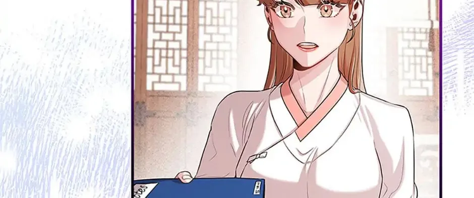 Read Avoiding the Heavenly Emperor chapter 73 image 45 on Lezhin
