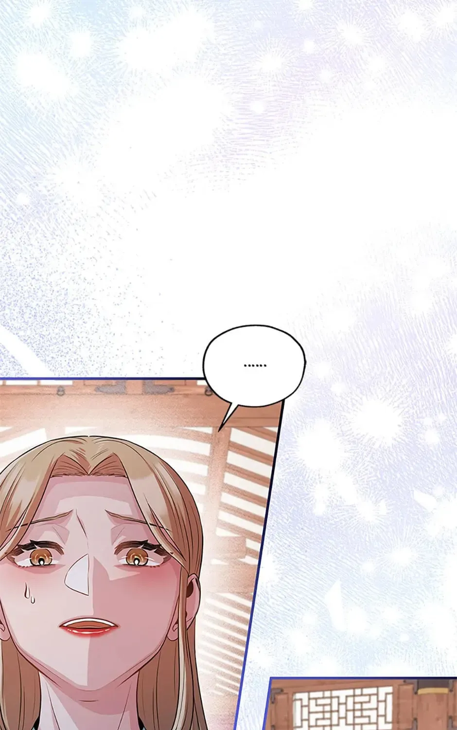 Read Avoiding the Heavenly Emperor chapter 73 image 50 on Lezhin