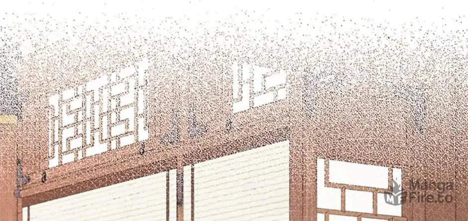 Read Avoiding the Heavenly Emperor chapter 73 image 53 on Lezhin