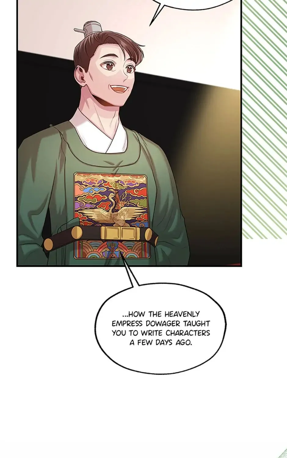 Read Avoiding the Heavenly Emperor chapter 73 image 80 on Lezhin
