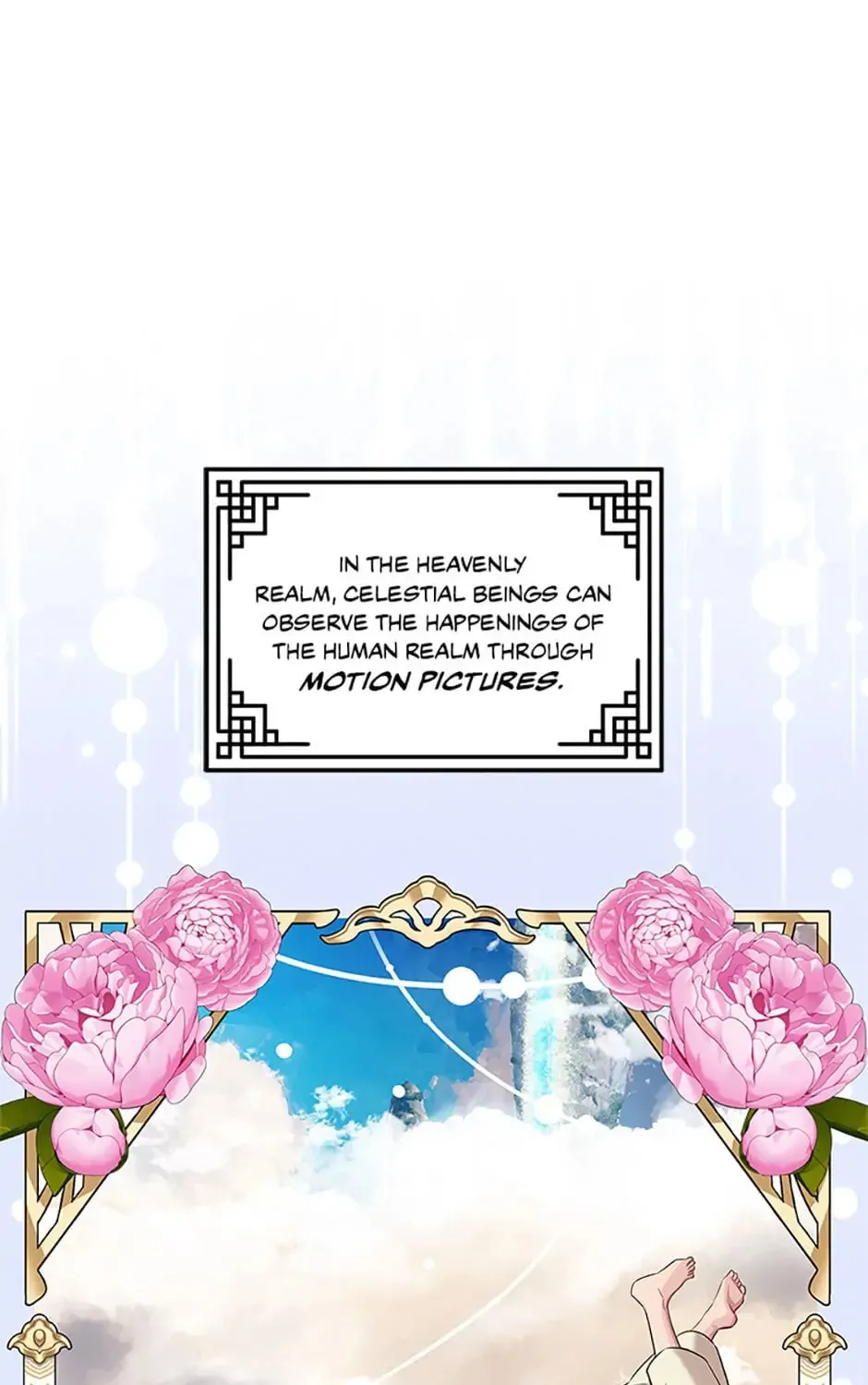 Read Avoiding the Heavenly Emperor chapter 73 image 84 on Lezhin