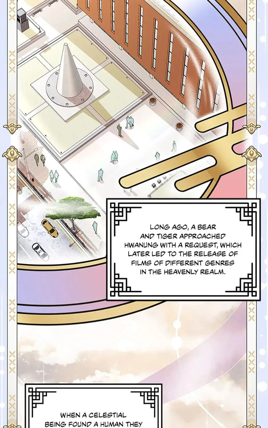 Read Avoiding the Heavenly Emperor chapter 73 image 86 on Lezhin