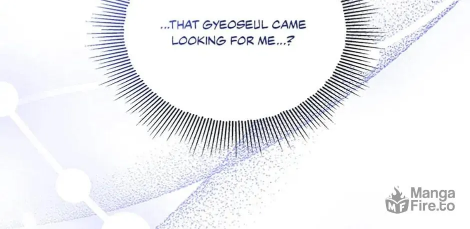 Read Avoiding the Heavenly Emperor chapter 73 image 9 on Lezhin