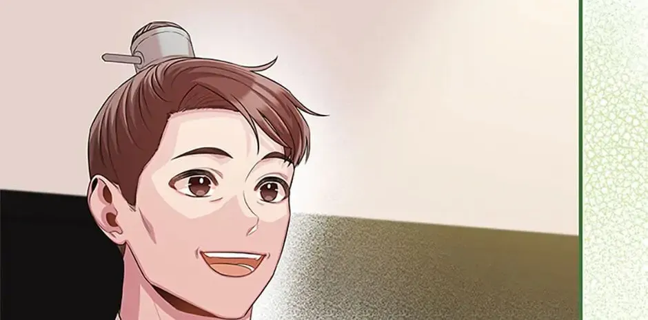 Read Avoiding the Heavenly Emperor chapter 73 image 91 on Lezhin