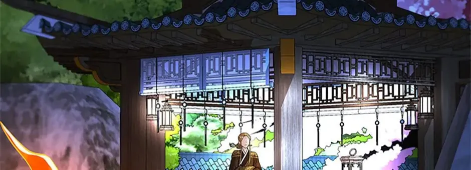 Read Avoiding the Heavenly Emperor chapter 74 image 103 on Lezhin