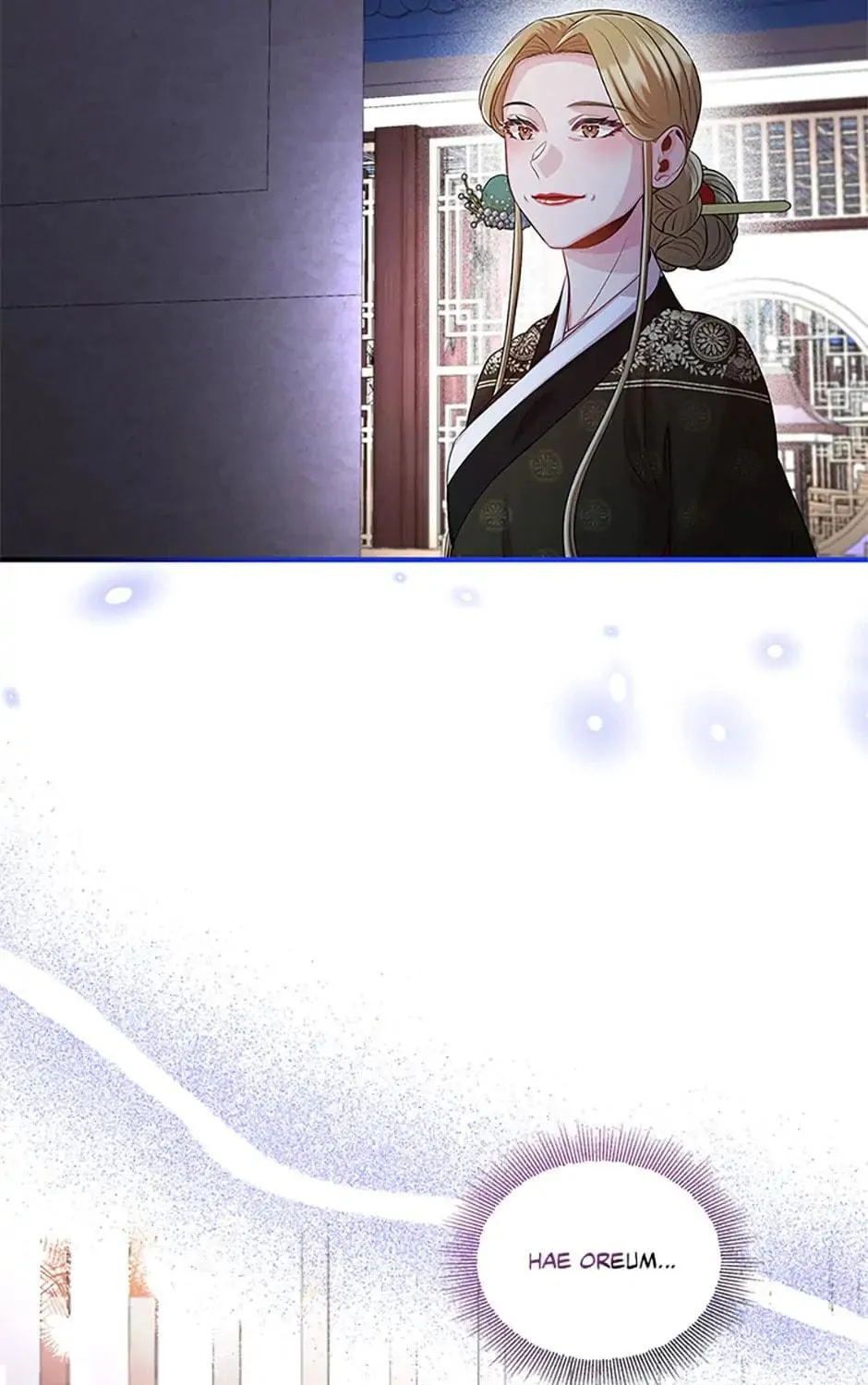 Read Avoiding the Heavenly Emperor chapter 74 image 112 on Lezhin
