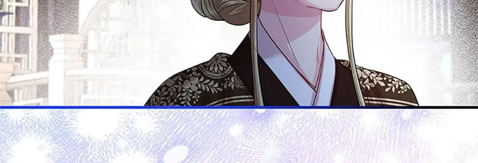 Read Avoiding the Heavenly Emperor chapter 74 image 117 on Lezhin