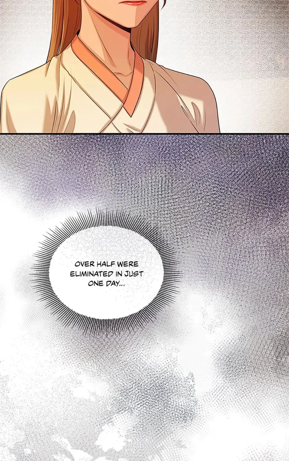 Read Avoiding the Heavenly Emperor chapter 74 image 12 on Lezhin