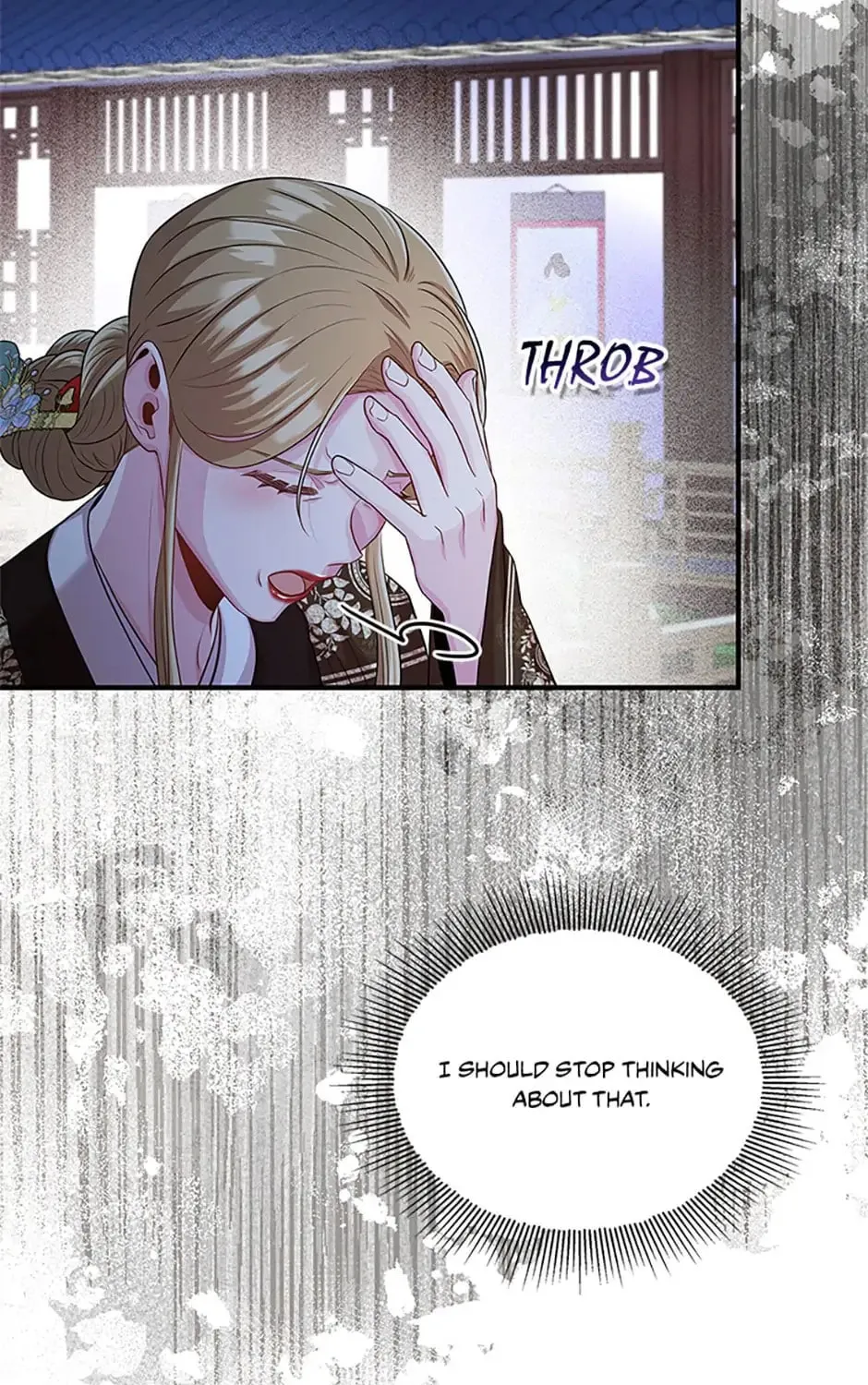 Read Avoiding the Heavenly Emperor chapter 74 image 134 on Lezhin