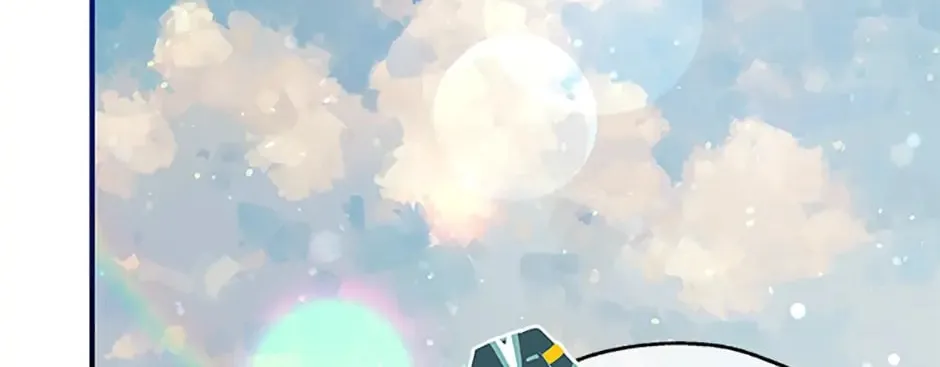 Read Avoiding the Heavenly Emperor chapter 74 image 21 on Lezhin