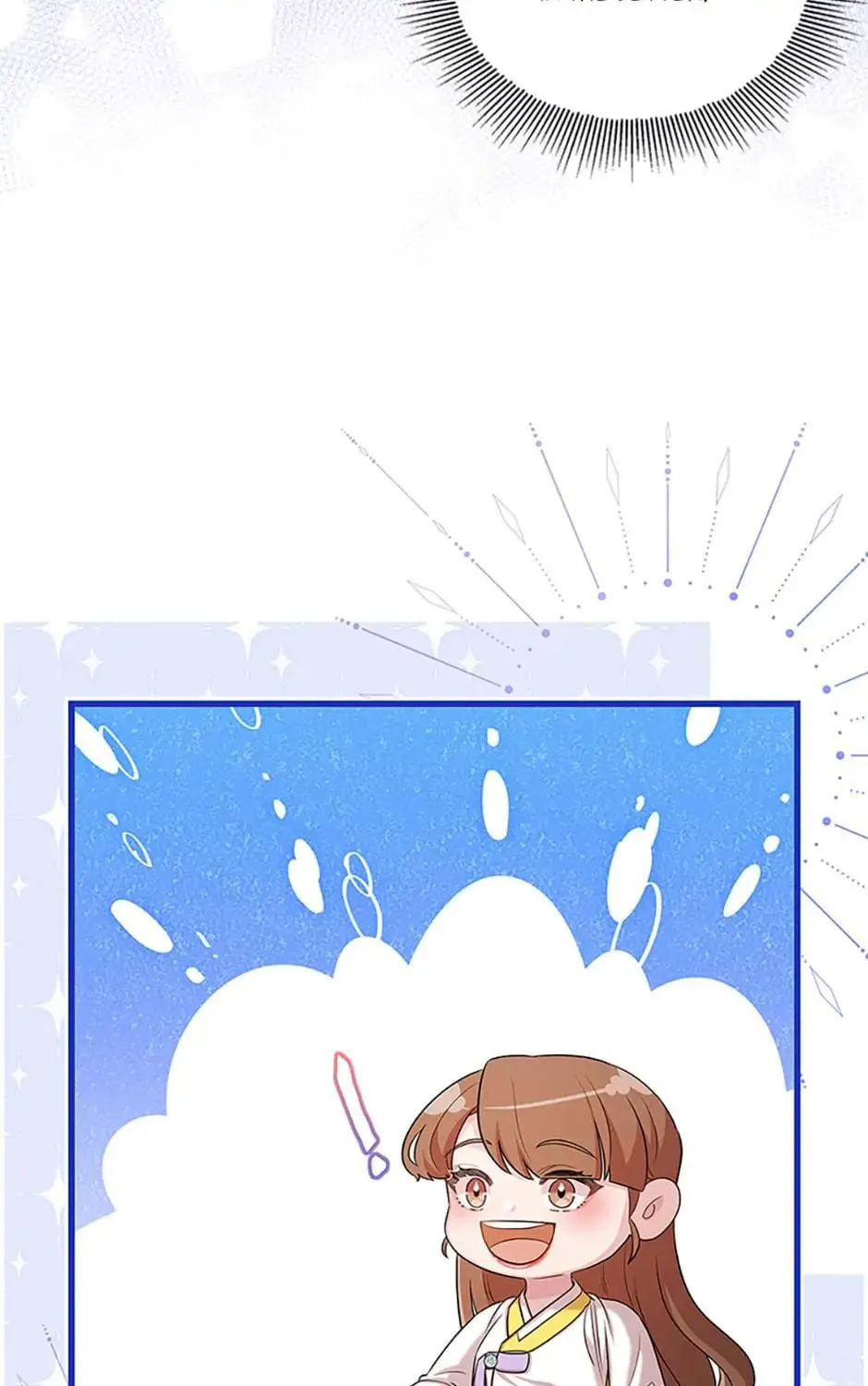 Read Avoiding the Heavenly Emperor chapter 74 image 38 on Lezhin
