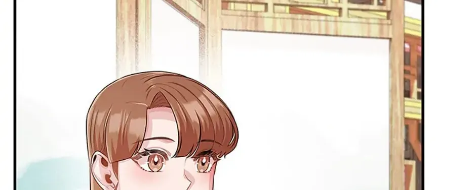 Read Avoiding the Heavenly Emperor chapter 74 image 57 on Lezhin