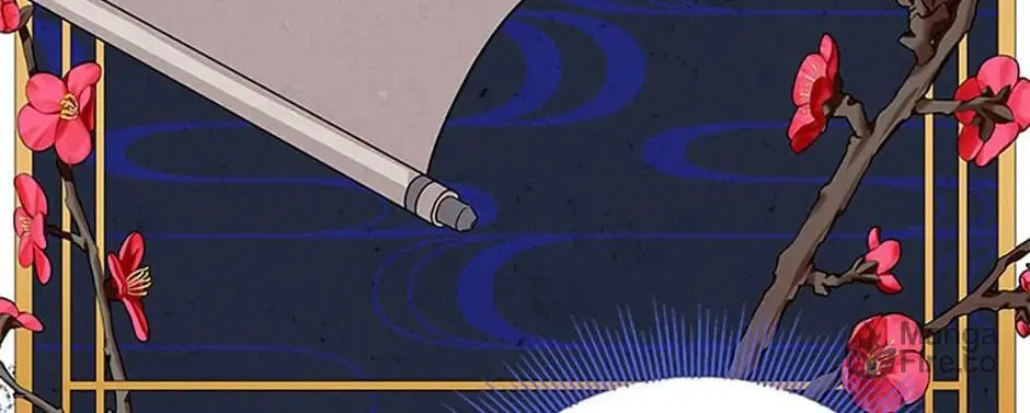 Read Avoiding the Heavenly Emperor chapter 74 image 69 on Lezhin