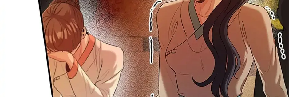 Read Avoiding the Heavenly Emperor chapter 74 image 7 on Lezhin
