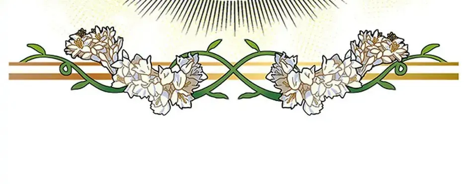 Read Avoiding the Heavenly Emperor chapter 74 image 73 on Lezhin