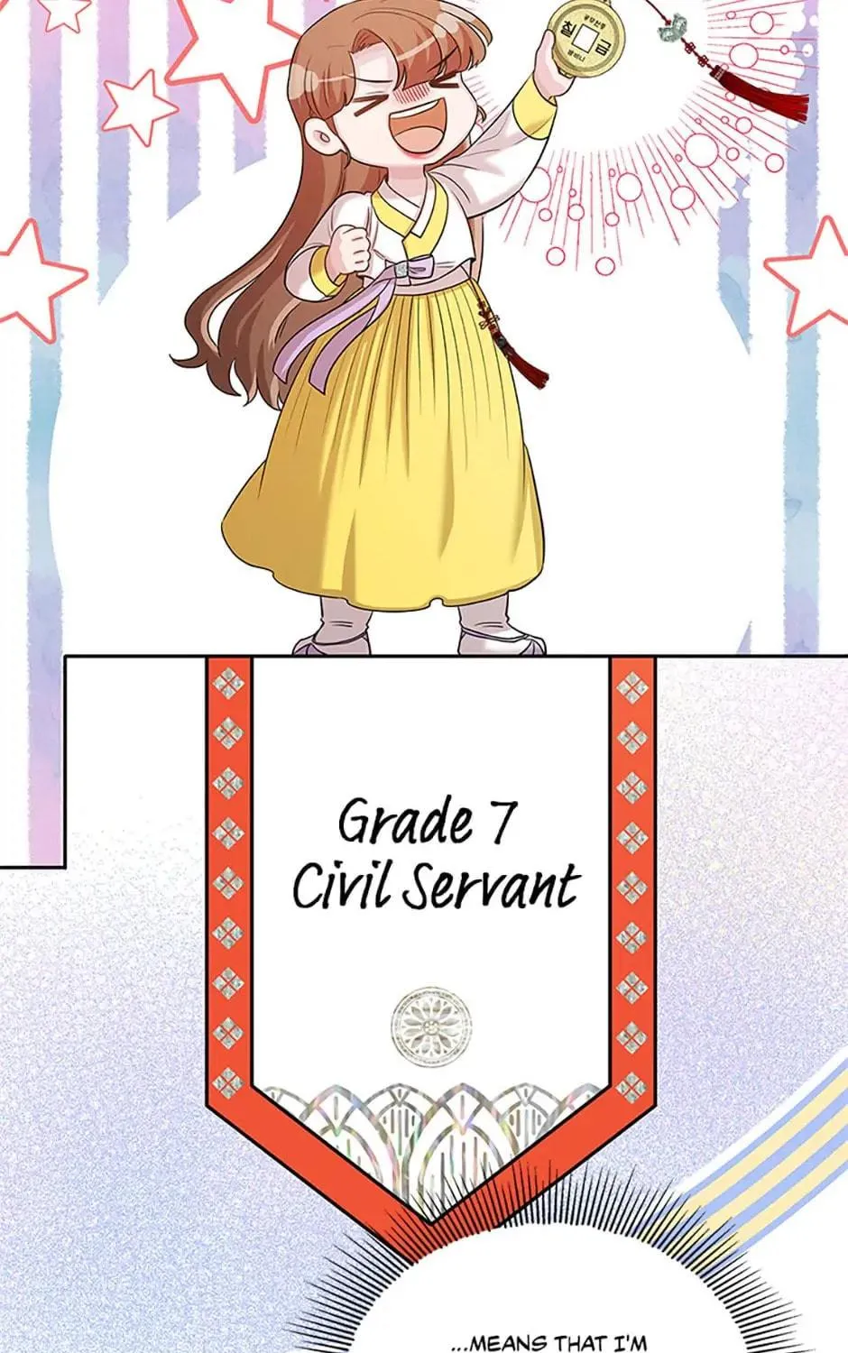 Read Avoiding the Heavenly Emperor chapter 74 image 78 on Lezhin