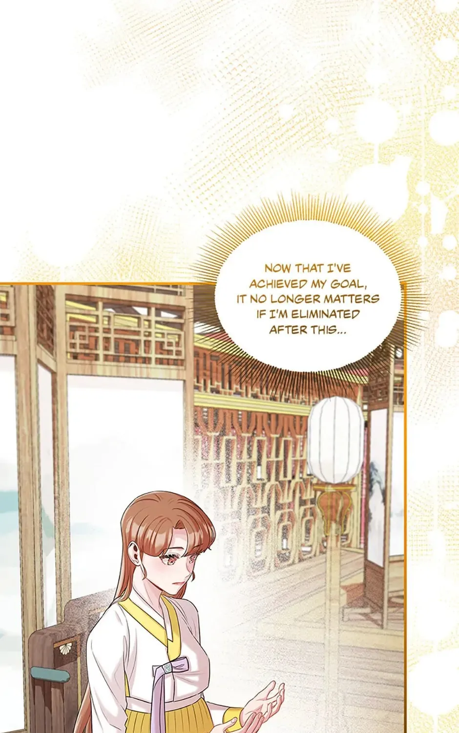 Read Avoiding the Heavenly Emperor chapter 74 image 80 on Lezhin