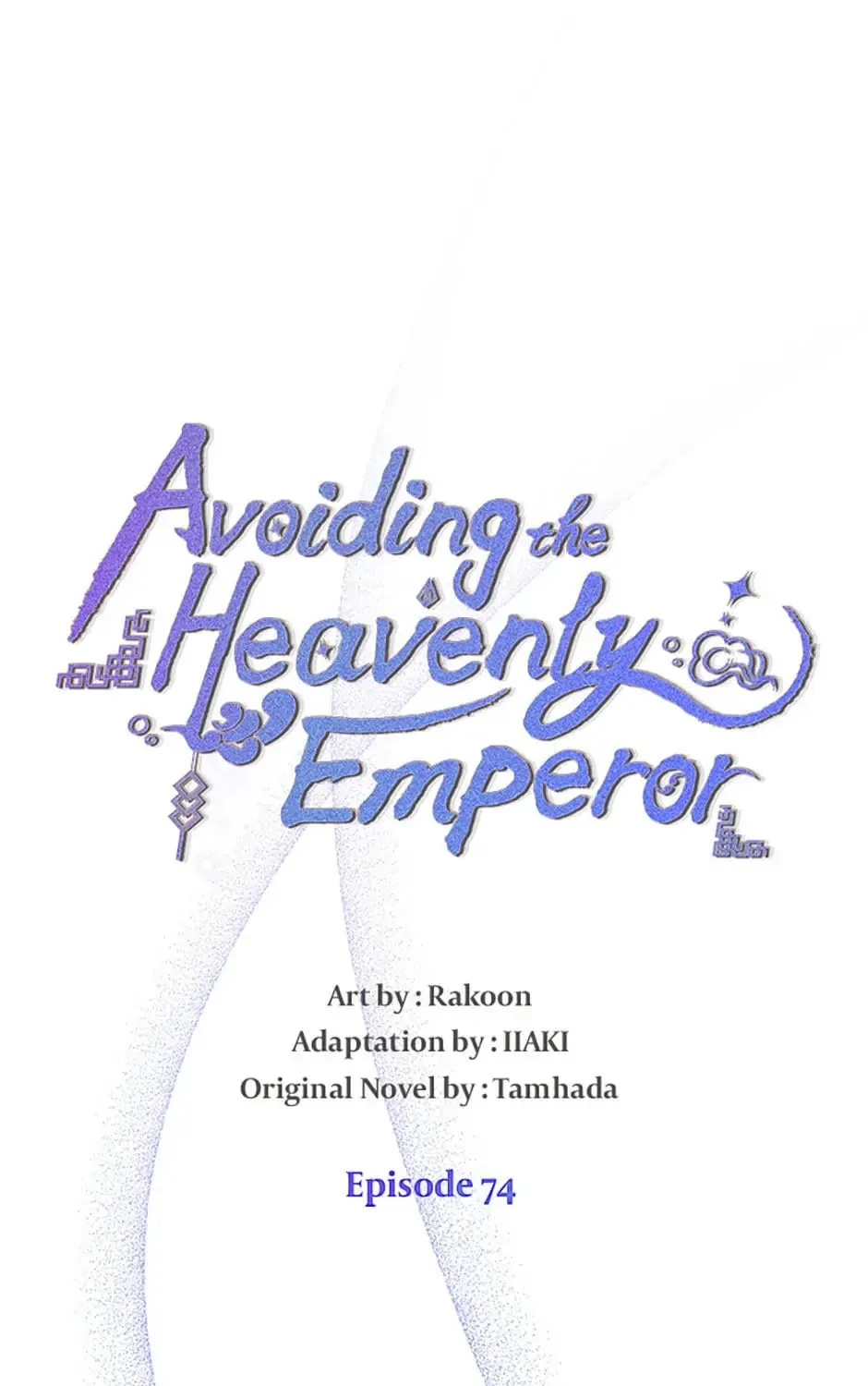 Read Avoiding the Heavenly Emperor chapter 74 image 96 on Lezhin
