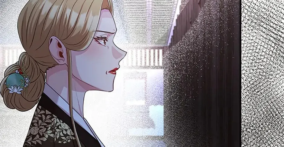 Read Avoiding the Heavenly Emperor chapter 75 image 1 on Lezhin