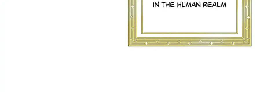 Read Avoiding the Heavenly Emperor chapter 75 image 103 on Lezhin