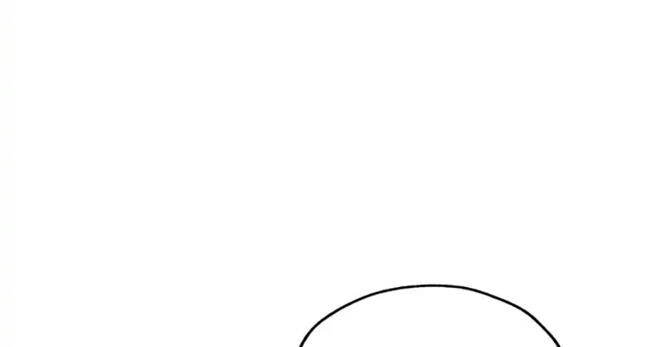 Read Avoiding the Heavenly Emperor chapter 75 image 13 on Lezhin
