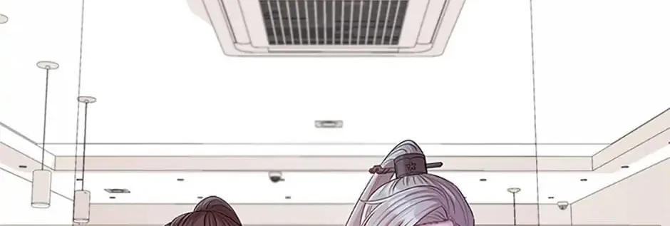Read Avoiding the Heavenly Emperor chapter 75 image 147 on Lezhin