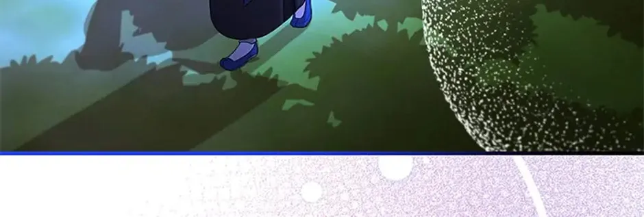Read Avoiding the Heavenly Emperor chapter 75 image 151 on Lezhin
