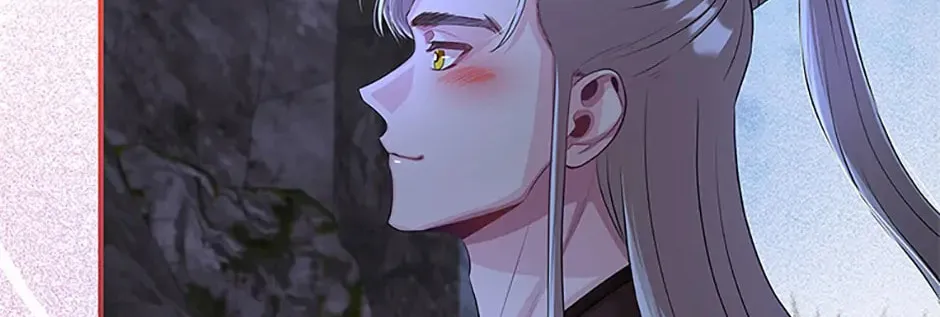 Read Avoiding the Heavenly Emperor chapter 75 image 153 on Lezhin