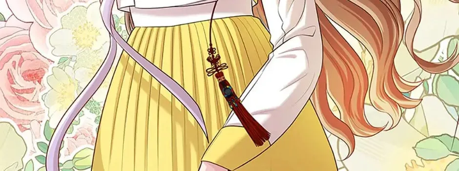 Read Avoiding the Heavenly Emperor chapter 75 image 163 on Lezhin
