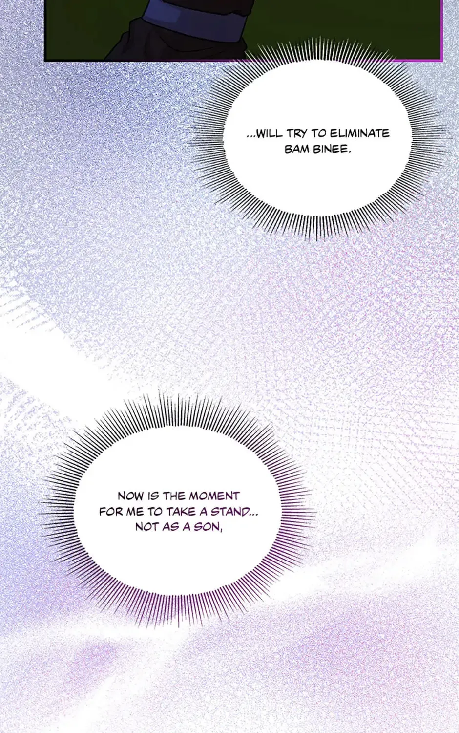 Read Avoiding the Heavenly Emperor chapter 75 image 174 on Lezhin