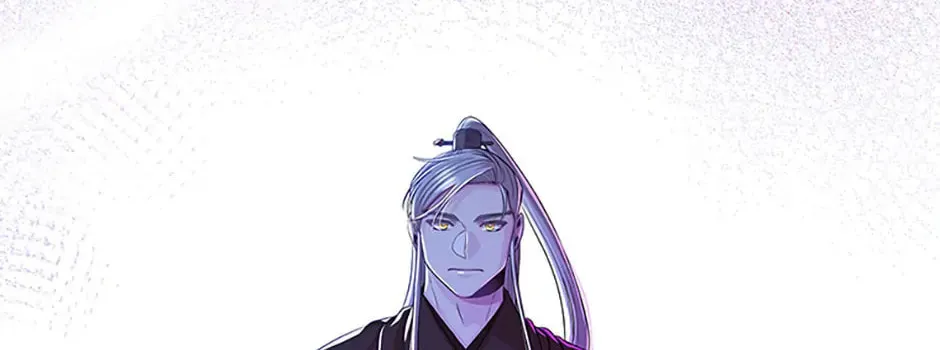 Read Avoiding the Heavenly Emperor chapter 75 image 175 on Lezhin