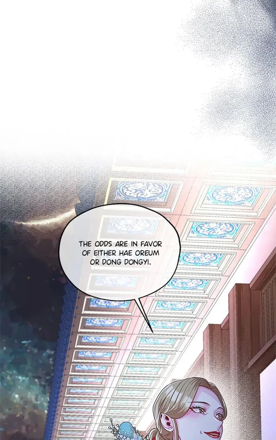 Read Avoiding the Heavenly Emperor chapter 75 image 18 on Lezhin