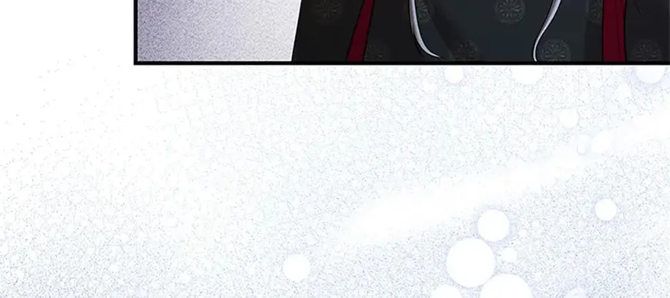 Read Avoiding the Heavenly Emperor chapter 75 image 25 on Lezhin