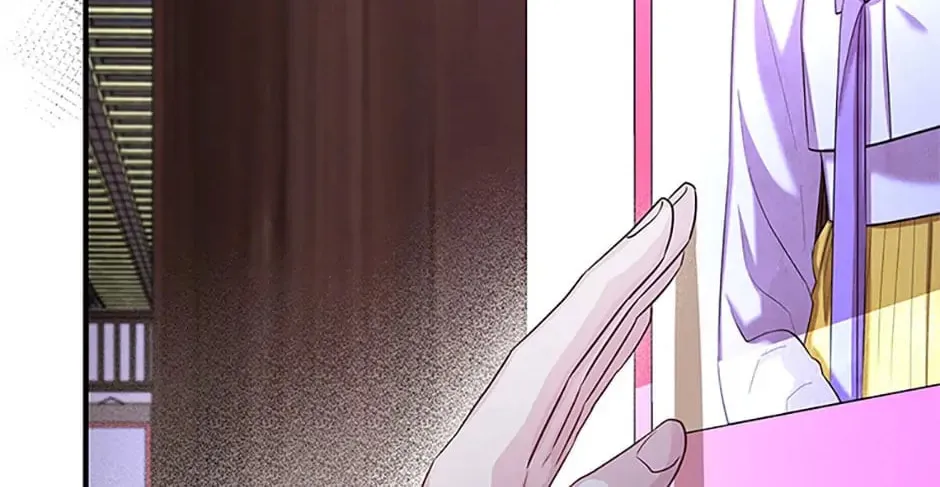 Read Avoiding the Heavenly Emperor chapter 75 image 3 on Lezhin