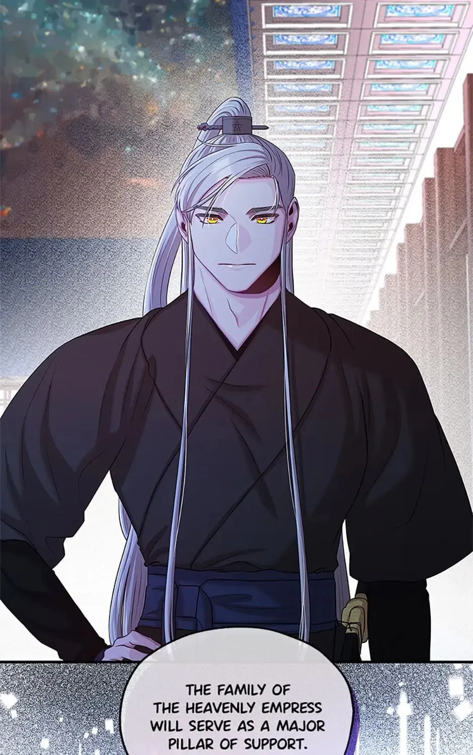 Read Avoiding the Heavenly Emperor chapter 75 image 32 on Lezhin