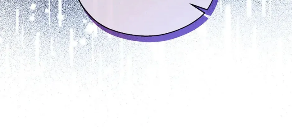 Read Avoiding the Heavenly Emperor chapter 75 image 33 on Lezhin