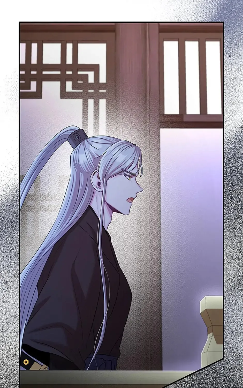 Read Avoiding the Heavenly Emperor chapter 75 image 42 on Lezhin