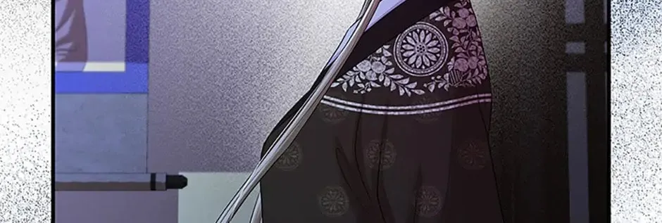 Read Avoiding the Heavenly Emperor chapter 75 image 45 on Lezhin