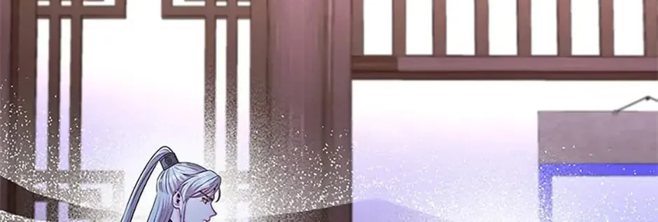 Read Avoiding the Heavenly Emperor chapter 75 image 55 on Lezhin