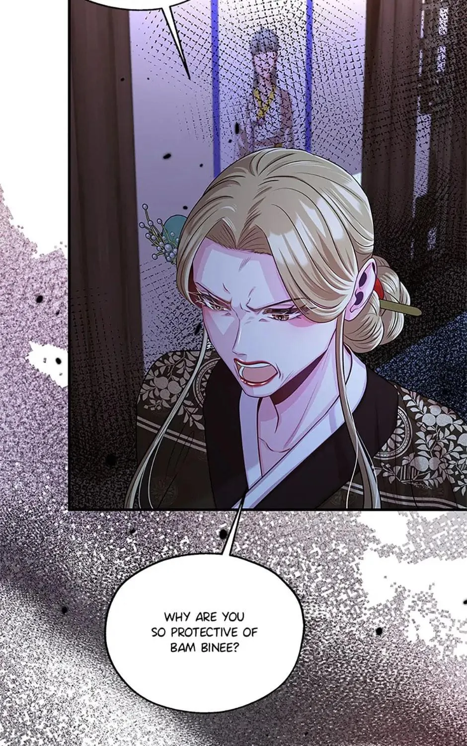 Read Avoiding the Heavenly Emperor chapter 75 image 58 on Lezhin