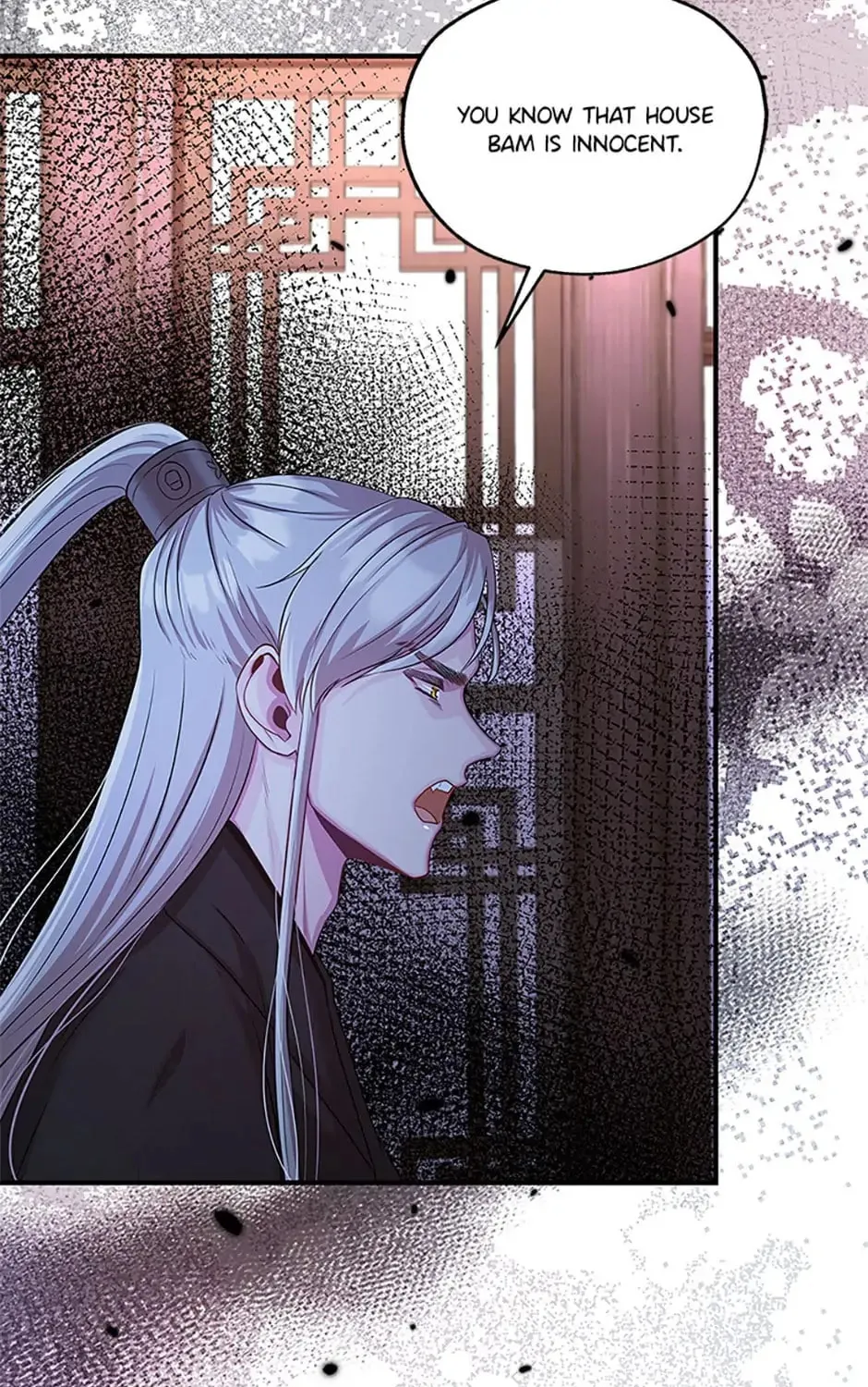 Read Avoiding the Heavenly Emperor chapter 75 image 60 on Lezhin
